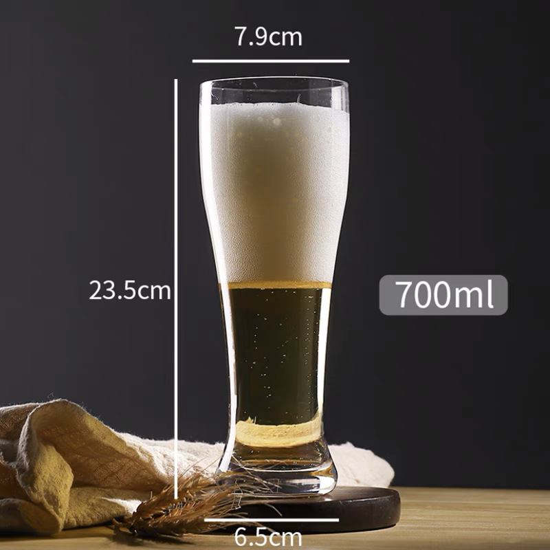 700ml 맥주 잔 P8214