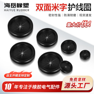 �p�������o��Ȧ�h�����z�����h����ʽ���m�^��Ȧ�����ܷ�Ȧ���o��