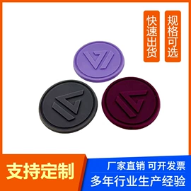 洗唛、商标;其他纺织皮革;吊粒、吊牌