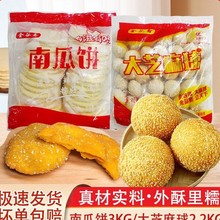 ��Ϳ��Ĵ�֥����������ը���Ʒ��A֥����Ϲ���ش�̖���l����