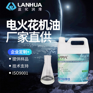 BH-1늻𻨙C���R��ϳ�늻��͙C����g����ҺOEM�ӹ��S��