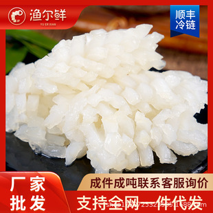 ���r���~����Ʒ�������Ŀ�~�����r���~��ȥƤ���ʳ��ˮ�a���l