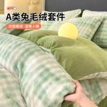 ��ëţ�̽q�ļ��״�����Ʒ����ӽq���׼Ӻ�ɺ�����m�q����������
