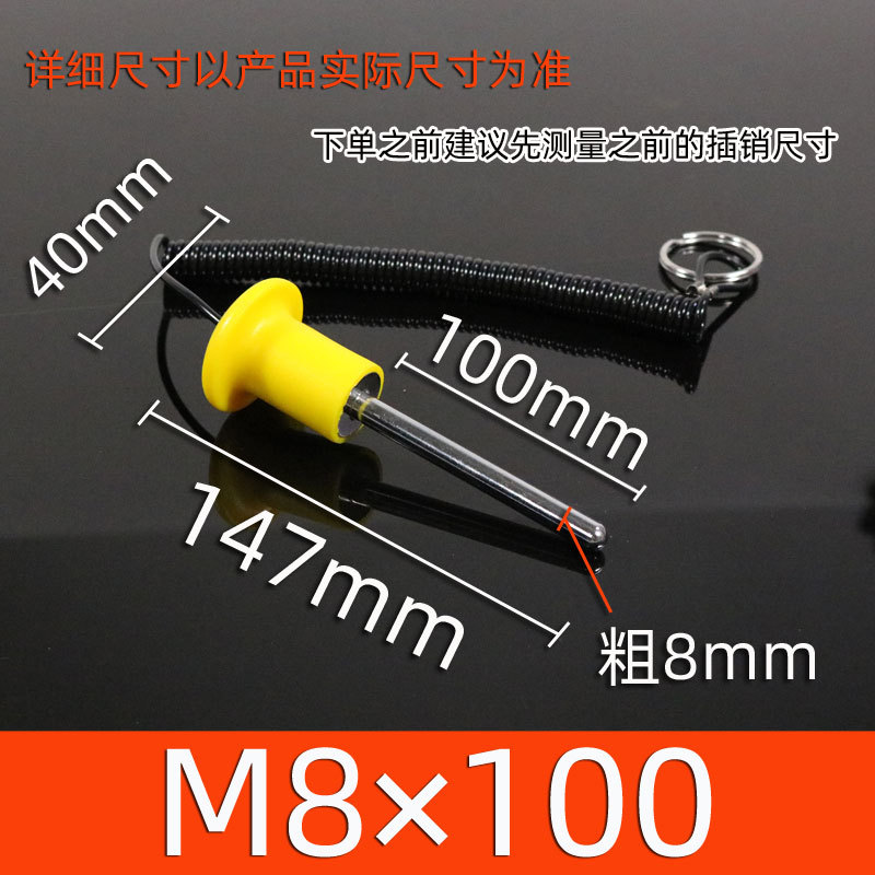 Accesorios para equipos de gimnasia con línea magnética Bolt plug-in pin contrapeso Bolt pull pin Rhubarb Head PIN