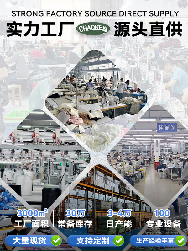 2025 冬の新ストリートファッションプラスベルベット男性と女性のドーパミン無地ラウンドネックルーズスウェットシャツ 350 グラムプルオーバートップ|undefined