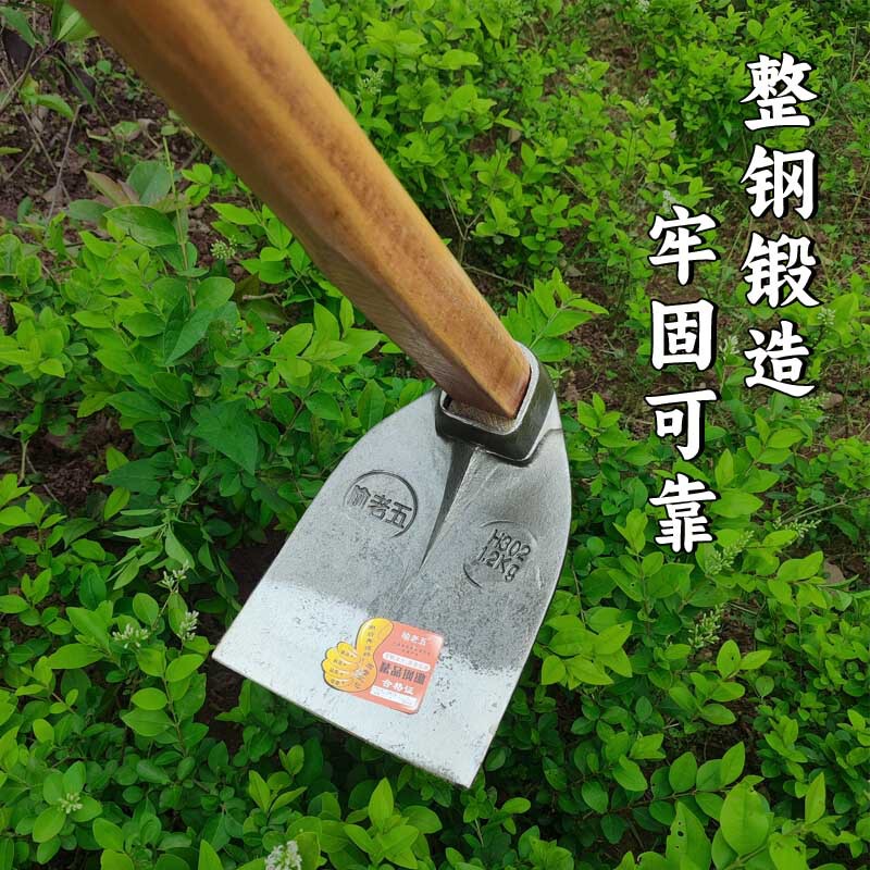 マンガン鋼鍬、全鋼昔ながらの大型掘削鍬、農業用大型野菜栽培および除草鍬、屋外鍛造掘削鍬、農具|undefined