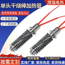 ģ���^�՚�ɟ����ӟ��380/220V���I���P䓆ζ˺���늼ӟ��늟�