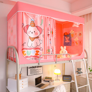 Cross-Border Three-Door High Retractable up and down Universal Student Dormitory Mosquito Net Blackout Dustproof Bed Curtain Mosquito Net Wholesale