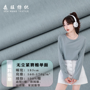 ɭ���F؛���l160-170g�o�m�oِ�ކ���26֧ᘿ����Ϸ��bͯ�bȫ�޲�