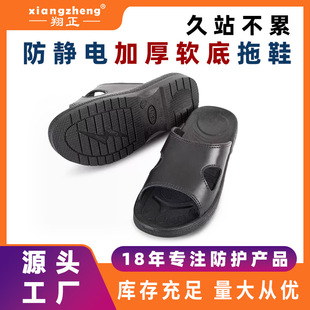 ���o���ЬPU�Ӻ�ܛ�׷���͸��o�mЬ��ӏS����܇�g��Ů���Ь