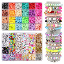 跨境专供穿手链项链软陶片字母珠材料diy饰品配件串珠手工散珠子