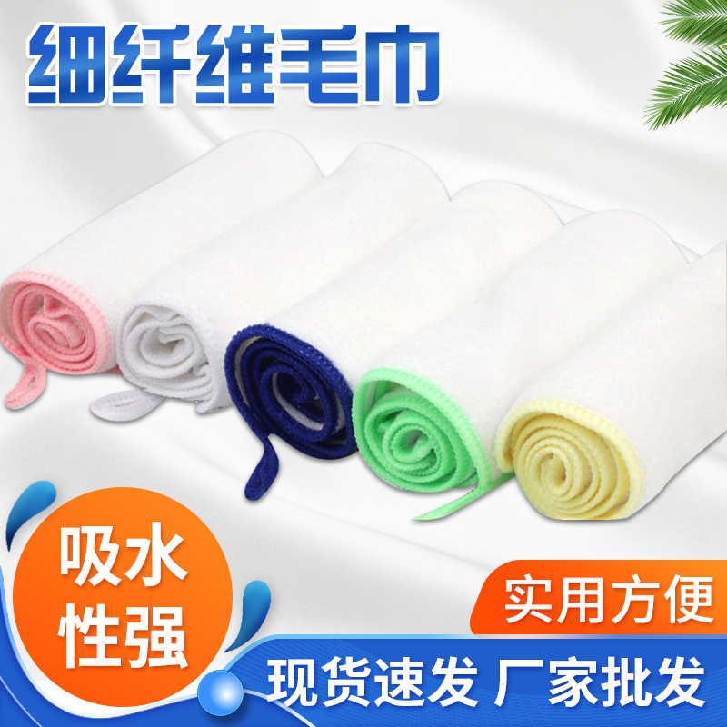 低发尘纤维毛巾 颜色分类可挂式食品厂制作 吸水可重复使用易清洗