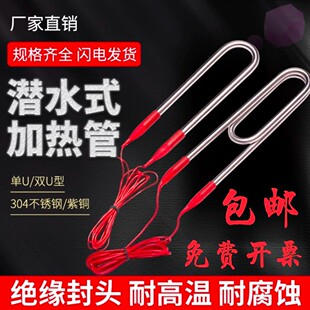 ��ˮʽ�ӟ�� ��ˮ�ӟ�� ���I��ˮ��ˮ��늟�� ���ʼӟ��