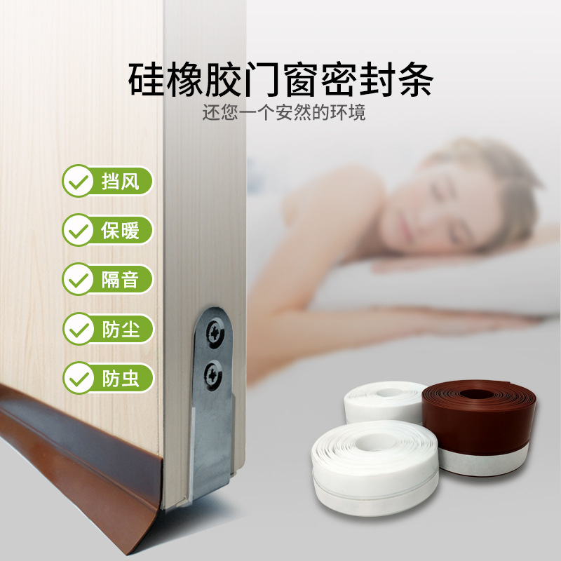 Door and window seals, door seams, door bottoms, windproof and waterproof strips, glass door soundproofing, self-adhesive seals, window warmers and windshielding strips