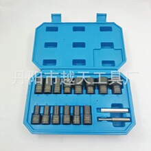 16���׷�����Ͳ�Ɠp��ñ��ĸȡ����������܇݆̥�����ܓp�S�����