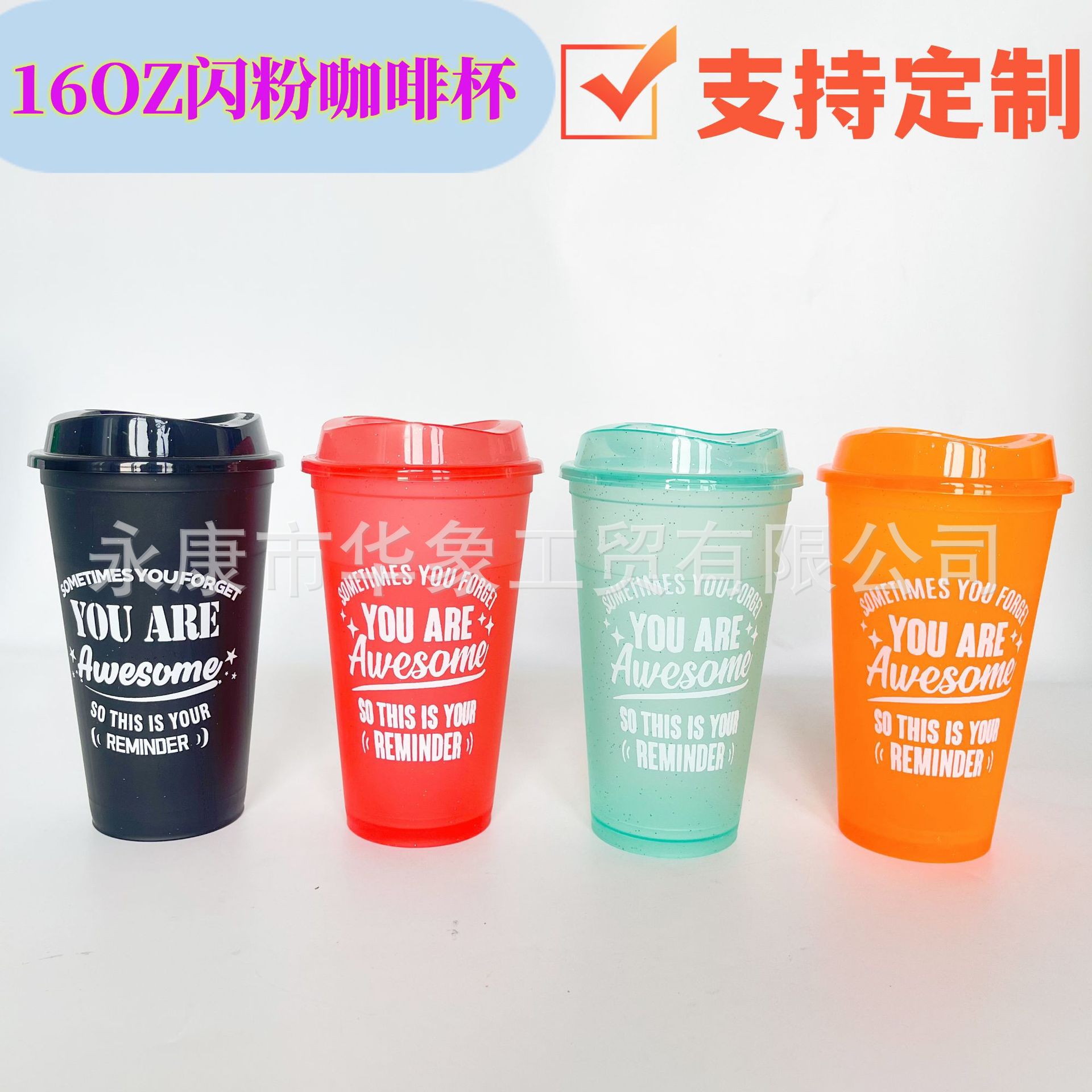 微信图片_20250617151854