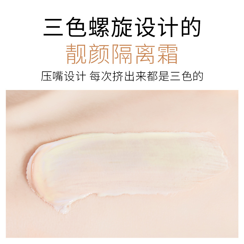 Imagen belleza tres colores hermosa cara aislamiento crema piel refrescante hidratante maquillaje frontal Leche Natural maquillaje desnudo pájaro mierda aislamiento crema
