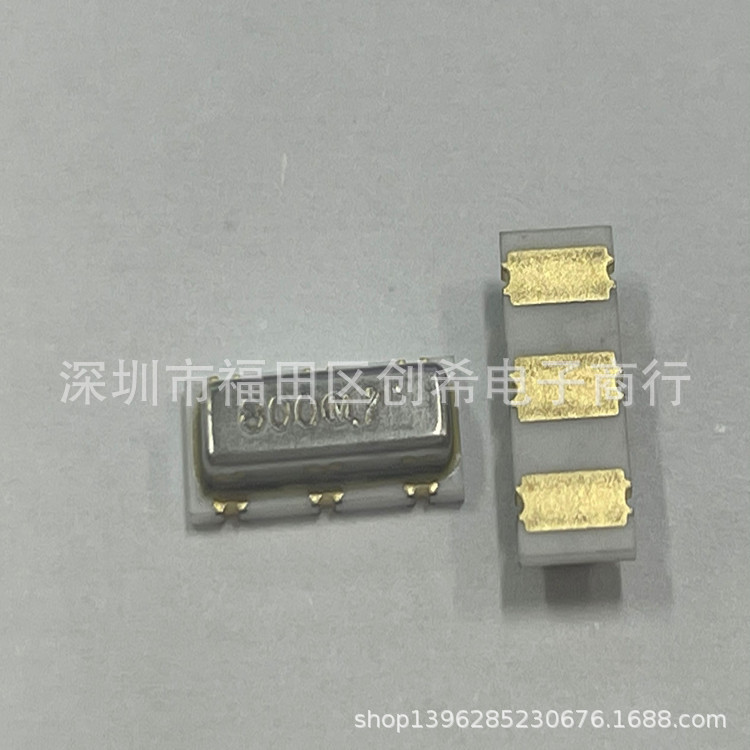 贴片陶瓷晶振 8M  3*7 陶振三脚 CSTCC8M00G53-RO  8.000MHZ