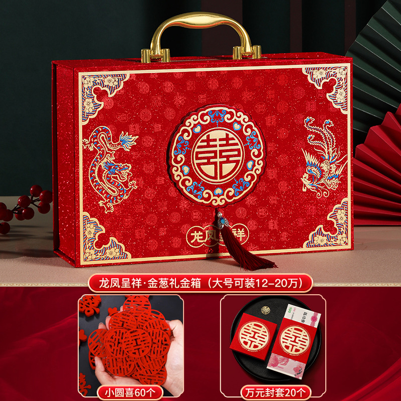 Caja de dinero de regalo Caja de oro de regalo de compromiso del hombre Caja de oro de 100.000 citas Caja de regalo Caja de oro de regalo Regalo de flocado Caja de regalo en efectivo