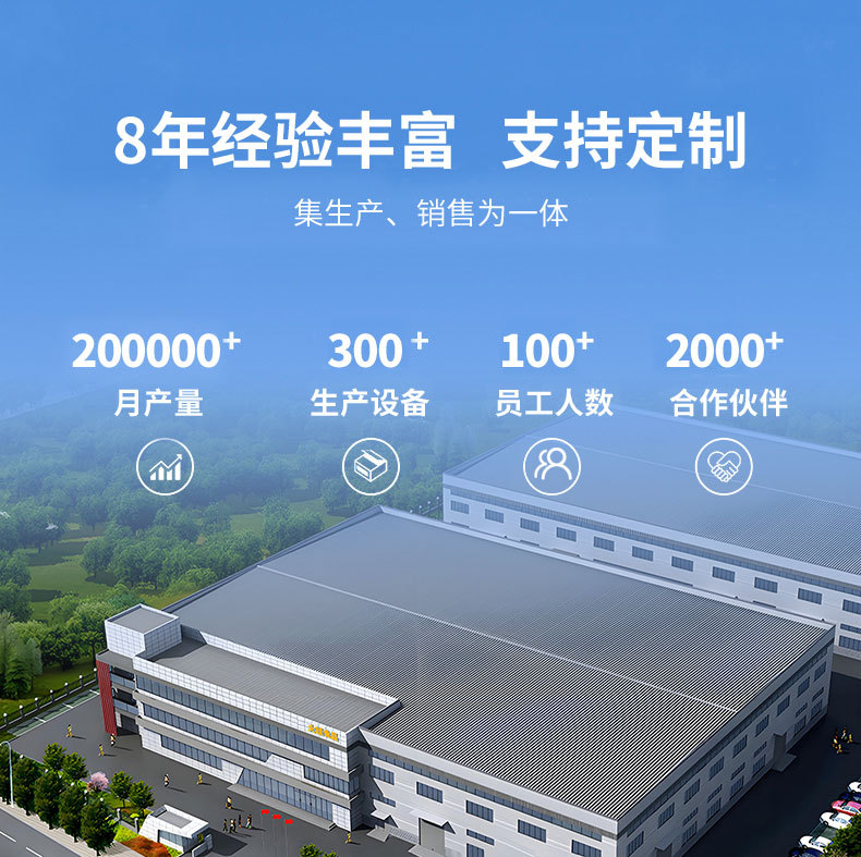 工厂定制护腰跨境透气弹力可拆卸金属支撑板腰背部固定带四季男女通用运动护腰