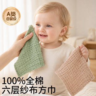 �羳���Ӽ�������30*30 �����냺ë�큆�R�dϴĘ��a����Q��ˮ��