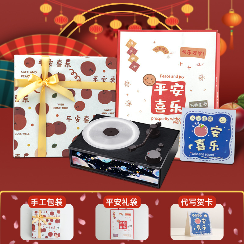香薫bluetoothスピーカーカスタムロゴ新年誕生日プレゼントスピーカー年次総会クリエイティブギフトカード小音響|undefined