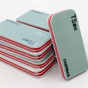 Commonly Used Polishing Block for Wenwan, Double-Sided Polishing Block, Red Sandwich Polishing Block, Nail File, Double-Sided Red Sandwich for Tang Dynasty