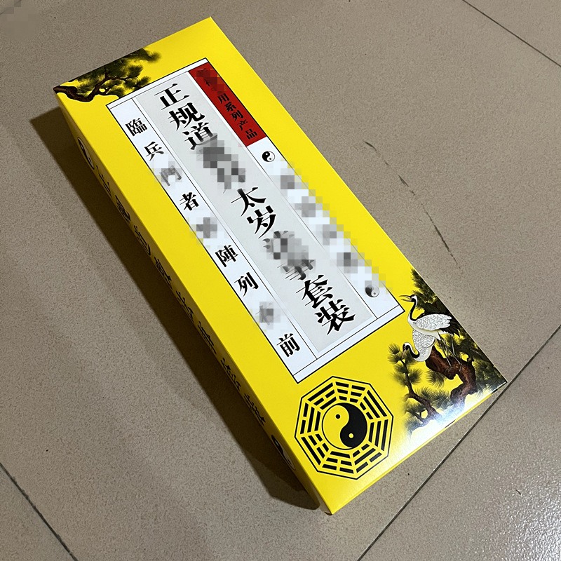 微信图片_20231201100236_副本