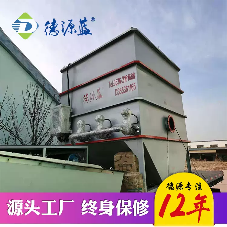 水产养殖纤维回收过滤器 海淡水养殖污水处理纤维生物转盘过滤器