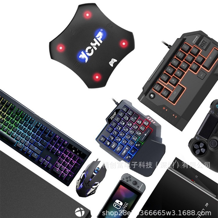 Swith/Xbox/PS4/PS3ゲームハンドルマウス変換器王者がニワトリを食べるPUBG国境を越えたアマゾンが提供する|undefined