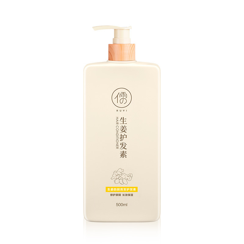 儒意生姜洗发水官方旗舰店正品防脱育发洗发水育发液洗发膏代批发|undefined
