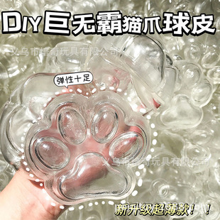 �ޟo��͸��؈צ����ƤDIY������������Ϸeľ�w�������������l