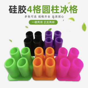 ��ʿ�ɾưɹ��z����ģ��4���ĸ�������B���z�������Ʊ��Ʊ���