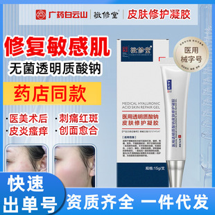 �������t��͸���|���cƤ�w���o���z15g/֧ Ƥ�׼t�����W��ʹ�l��