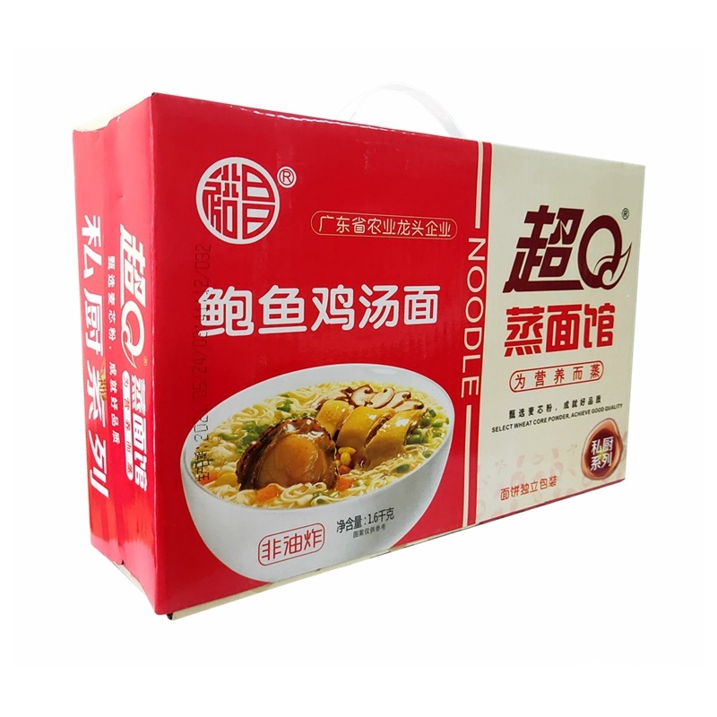 超q面广东裕昌鲍鱼鸡汤面整箱装方便面即速食干吃泡面袋装非油炸