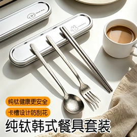 西餐刀叉勺;勺、调羹;食物夹