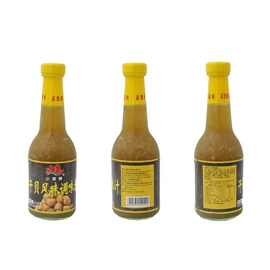 半成品菜;复合调味料;调味酱