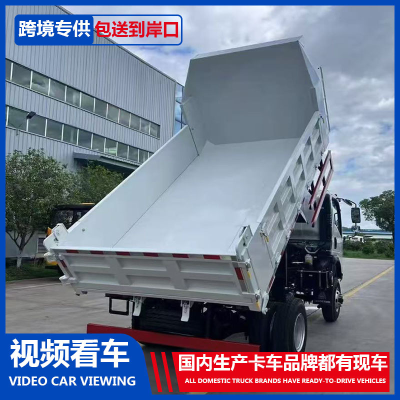万福达2.jpg