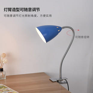 Мода клип обучения офиса Обслуживание ювелирных изделий Jade LED экспорт спальни Оборудование станка лампа защиты глаз настольная лампа