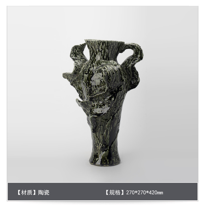 侘寂中古风星点陶瓷花瓶高级感桌面家居软装插花器复古装饰品摆件|undefined