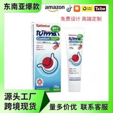 �羳����TK�ݱ���Ħ�o��˪�ճ��غͱ����Ч��һ���w��Ħ�o�����z