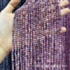 Natural ruby faceted beads