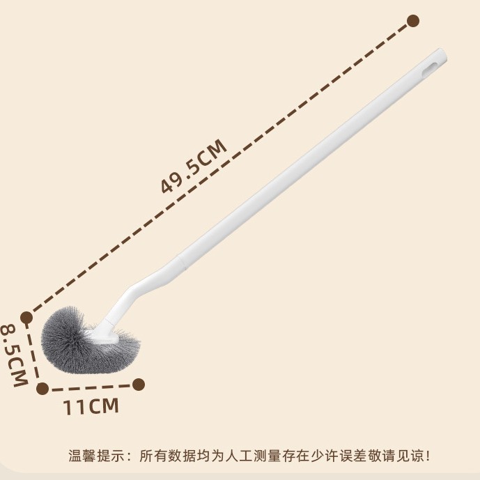 【15元3件】S形卫生间马桶刷家用长柄硬毛坐便器马桶清洁刷厕所刷|undefined