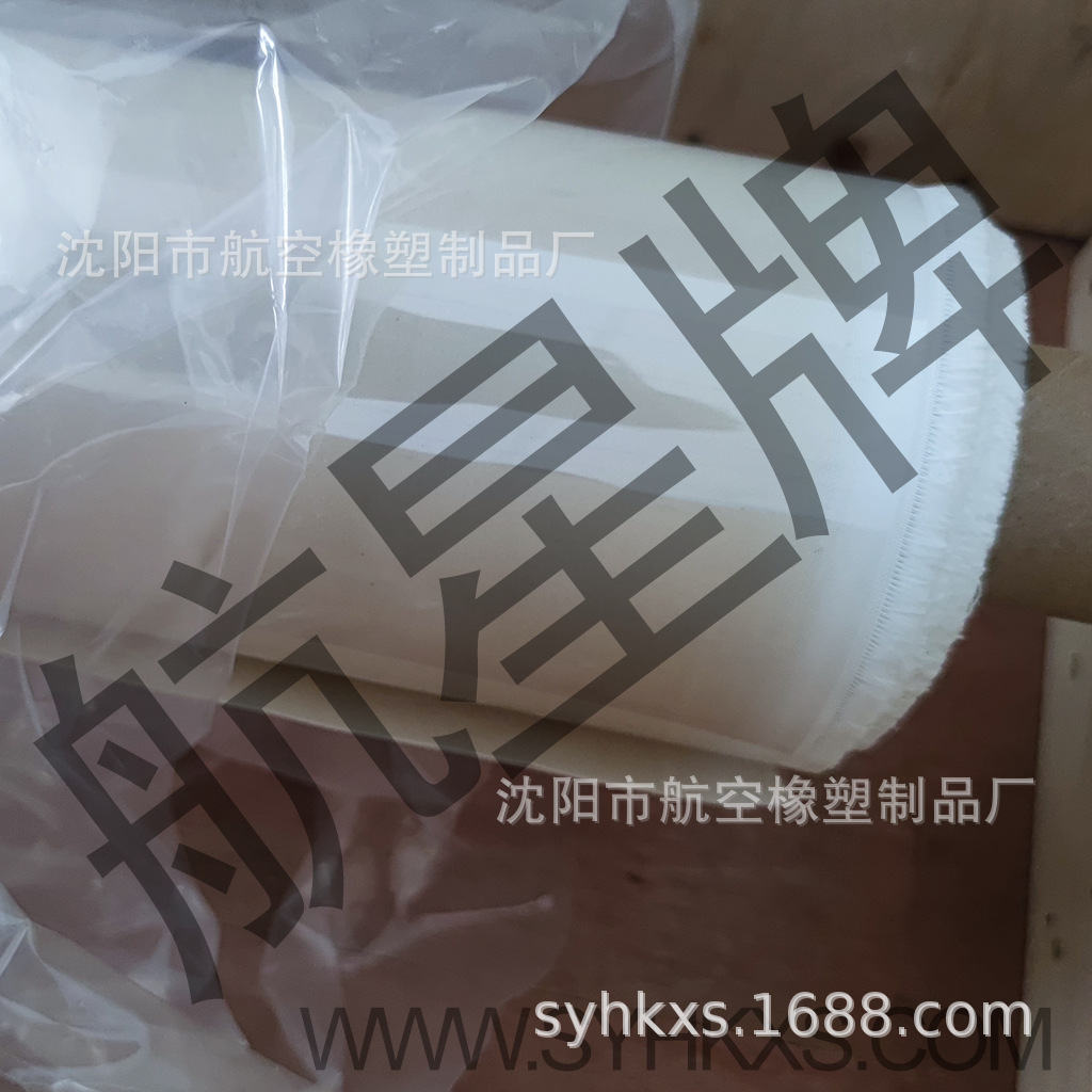 6617型 防金属接触腐蚀胶布