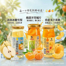 �����ӽ�Ƭˬ26g���ӽ��ӹ��^�����خa���rˮ����Ƭ����ƿ����