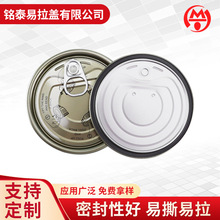 �F�|�ܷ���b�����w�R���FʳƷ���^�ܷ��F�w����ȫ�_���ܷ�����w