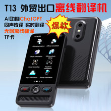 T13羳AIZg160Zͬg׼xpgCS