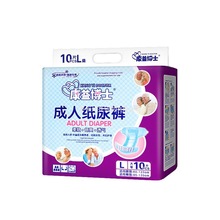 ����ͬ����˼���ѝ���������ѝ�򲻝���������Ůһ�����򲼝�o