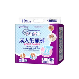 ����ͬ����˼���ѝ���������ѝ�򲻝���������Ůһ�����򲼝�o