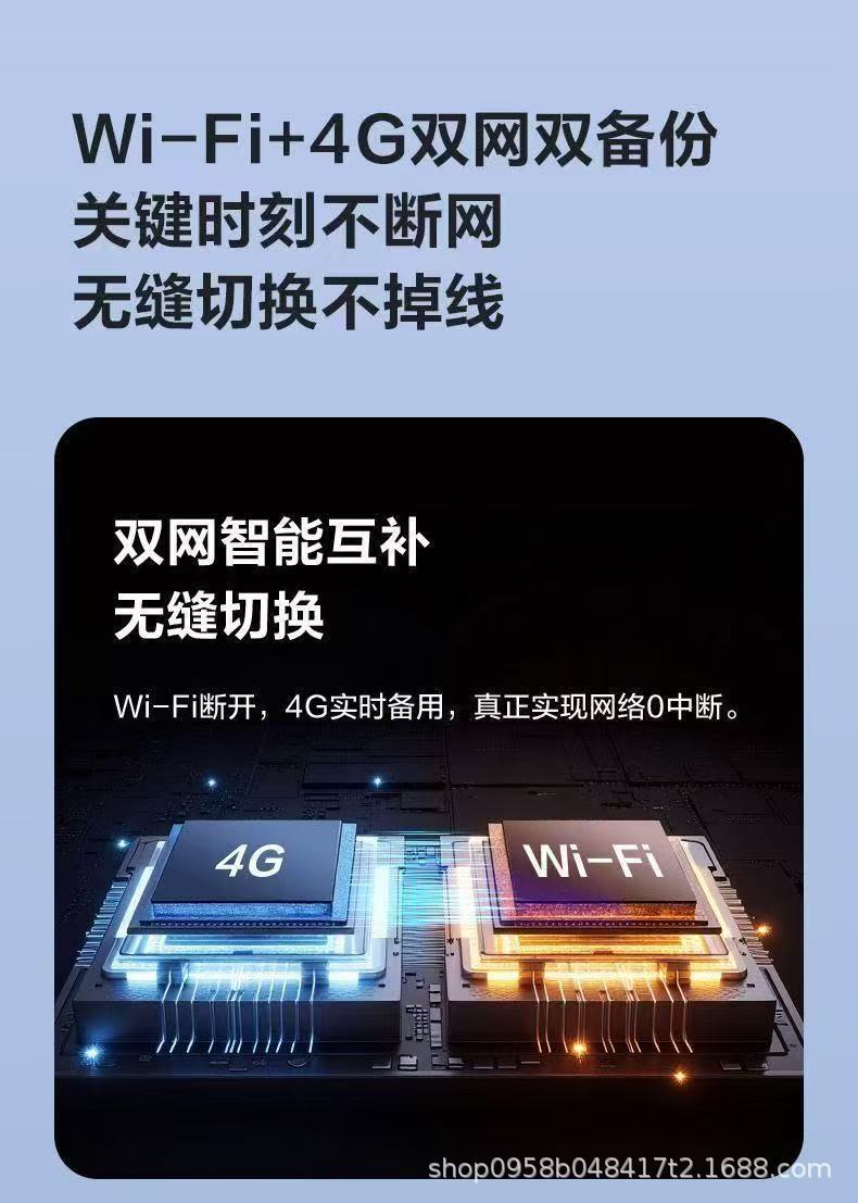 【4G Ömür Boyu Sınırsız Veri Hediyesi】Ezviz H90 Çift Kamerası 500MP Açık Alan Çift Mod WiFi Kamera İzleme C8C